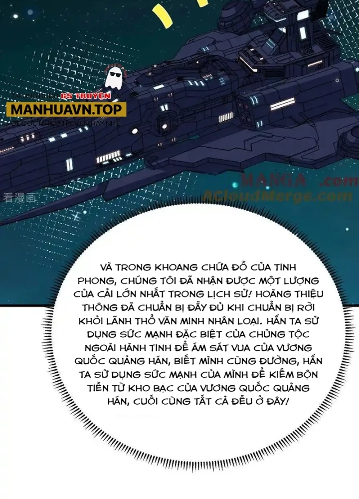 Chiến Hạm Của Ta Có Thể Thăng Cấp Chapter 135 - Trang 2