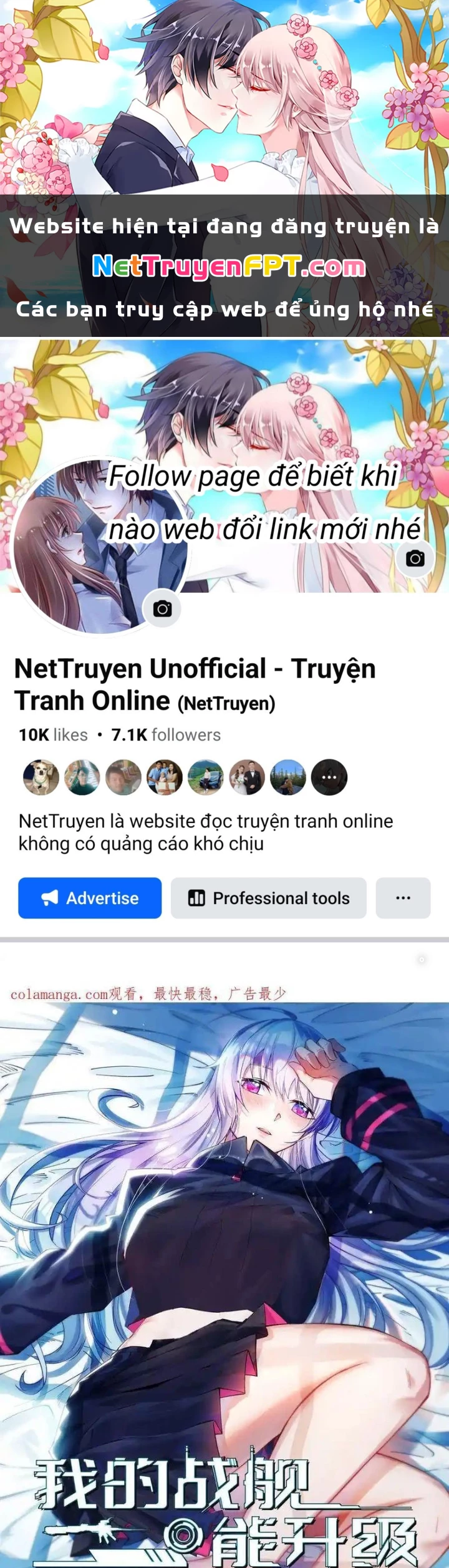 Chiến Hạm Của Ta Có Thể Thăng Cấp Chapter 138 - Trang 2