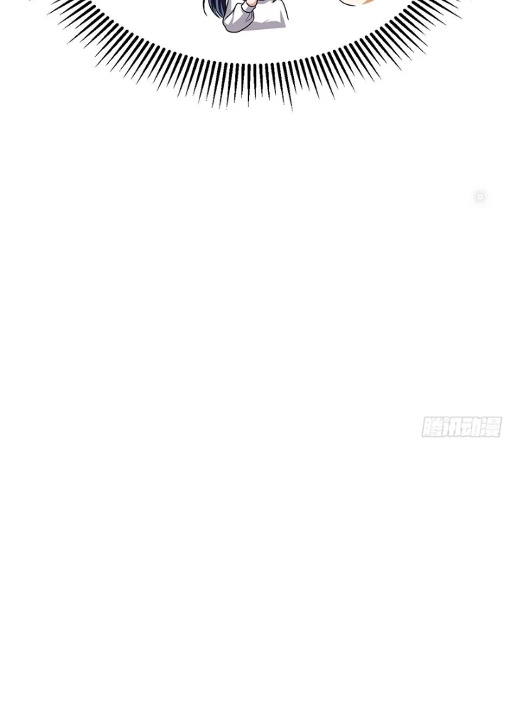 Chiến Hạm Của Ta Có Thể Thăng Cấp Chapter 140 - Trang 2
