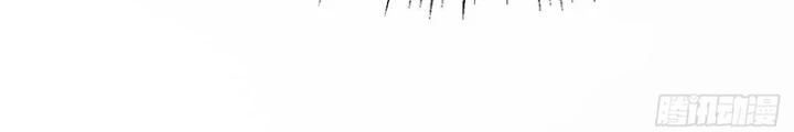 Chiến Hạm Của Ta Có Thể Thăng Cấp Chapter 141 - Trang 2
