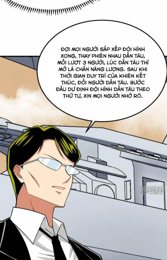Chiến Hạm Của Ta Có Thể Thăng Cấp Chapter 15 - Trang 2