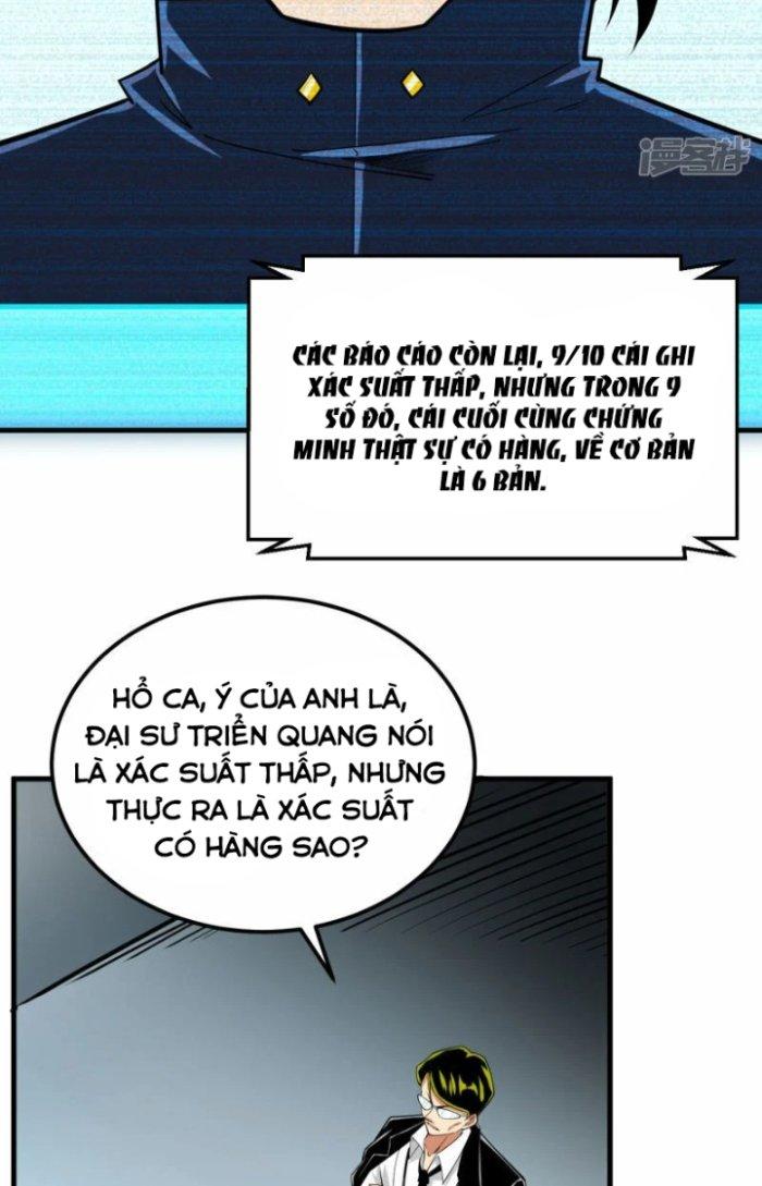 Chiến Hạm Của Ta Có Thể Thăng Cấp Chapter 15 - Trang 2