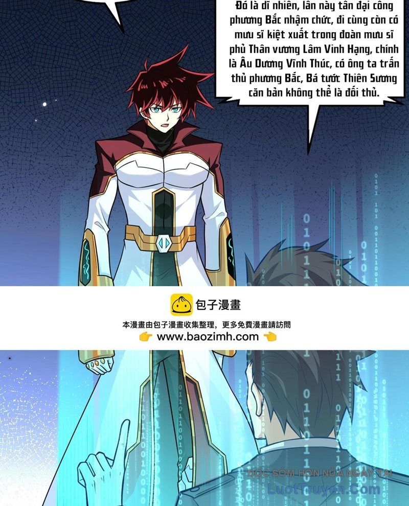 Chiến Hạm Của Ta Có Thể Thăng Cấp Chapter 153 - Trang 2