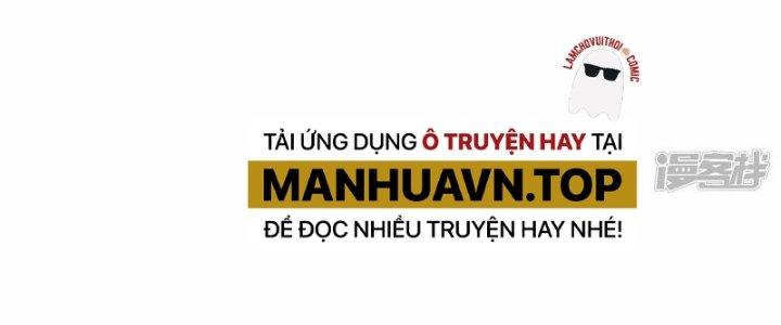Chiến Hạm Của Ta Có Thể Thăng Cấp Chapter 19 - Trang 2