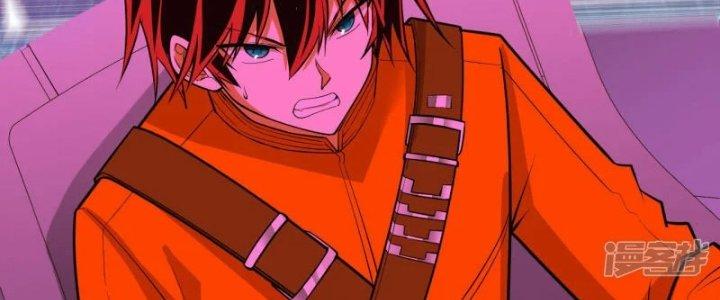 Chiến Hạm Của Ta Có Thể Thăng Cấp Chapter 19 - Trang 2