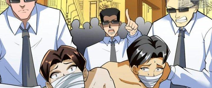 Chiến Hạm Của Ta Có Thể Thăng Cấp Chapter 19 - Trang 2