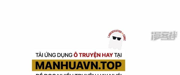 Chiến Hạm Của Ta Có Thể Thăng Cấp Chapter 19 - Trang 2