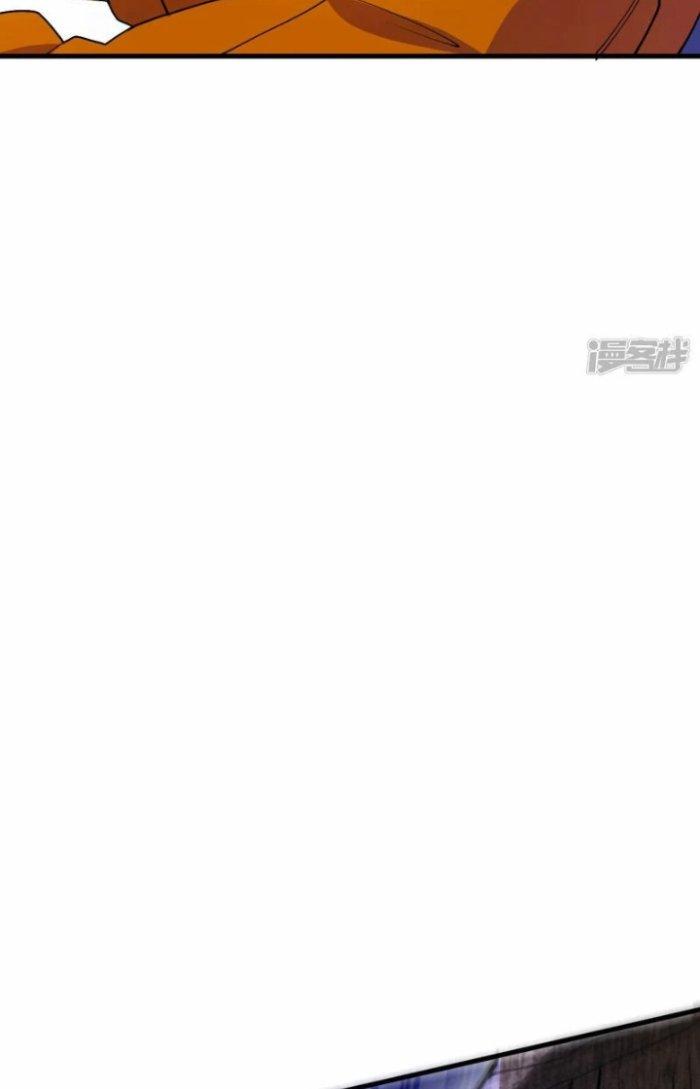 Chiến Hạm Của Ta Có Thể Thăng Cấp Chapter 2 - Trang 2
