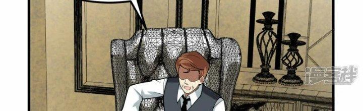 Chiến Hạm Của Ta Có Thể Thăng Cấp Chapter 21 - Trang 2