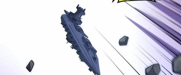 Chiến Hạm Của Ta Có Thể Thăng Cấp Chapter 22 - Trang 2