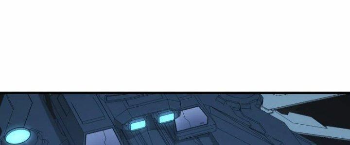 Chiến Hạm Của Ta Có Thể Thăng Cấp Chapter 22 - Trang 2