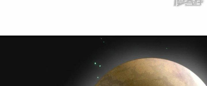 Chiến Hạm Của Ta Có Thể Thăng Cấp Chapter 22 - Trang 2