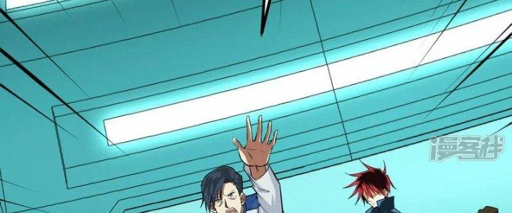 Chiến Hạm Của Ta Có Thể Thăng Cấp Chapter 22 - Trang 2