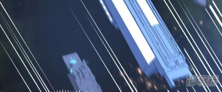 Chiến Hạm Của Ta Có Thể Thăng Cấp Chapter 22 - Trang 2