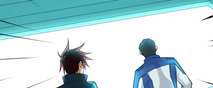 Chiến Hạm Của Ta Có Thể Thăng Cấp Chapter 22 - Trang 2
