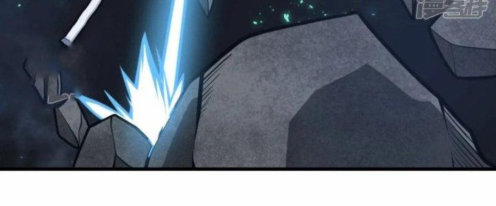 Chiến Hạm Của Ta Có Thể Thăng Cấp Chapter 22 - Trang 2