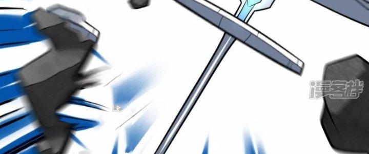 Chiến Hạm Của Ta Có Thể Thăng Cấp Chapter 22 - Trang 2