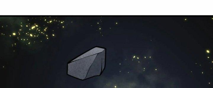 Chiến Hạm Của Ta Có Thể Thăng Cấp Chapter 22 - Trang 2