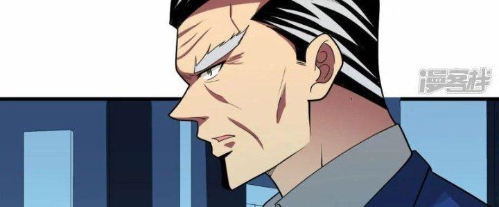 Chiến Hạm Của Ta Có Thể Thăng Cấp Chapter 23 - Trang 2
