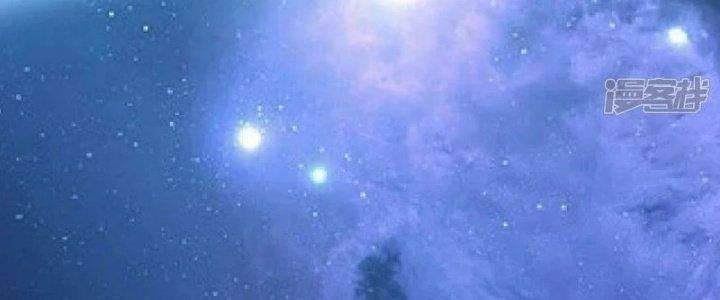 Chiến Hạm Của Ta Có Thể Thăng Cấp Chapter 23 - Trang 2