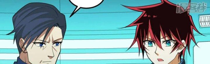 Chiến Hạm Của Ta Có Thể Thăng Cấp Chapter 23 - Trang 2