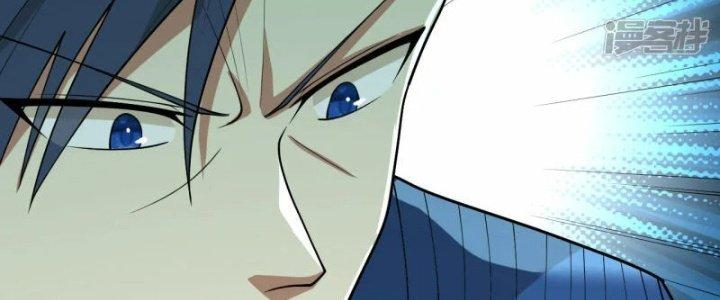 Chiến Hạm Của Ta Có Thể Thăng Cấp Chapter 23 - Trang 2