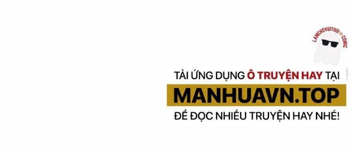 Chiến Hạm Của Ta Có Thể Thăng Cấp Chapter 23 - Trang 2