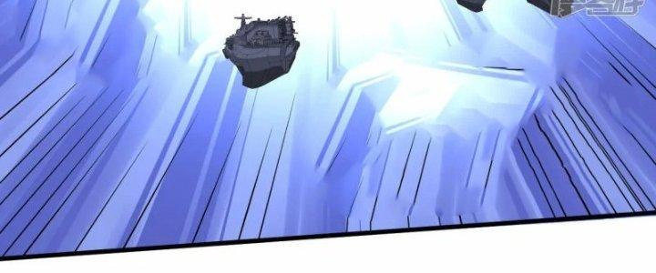 Chiến Hạm Của Ta Có Thể Thăng Cấp Chapter 23 - Trang 2