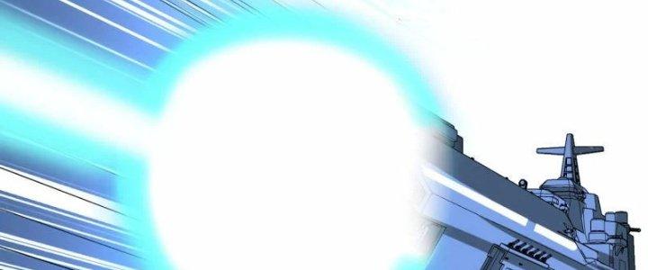 Chiến Hạm Của Ta Có Thể Thăng Cấp Chapter 23 - Trang 2