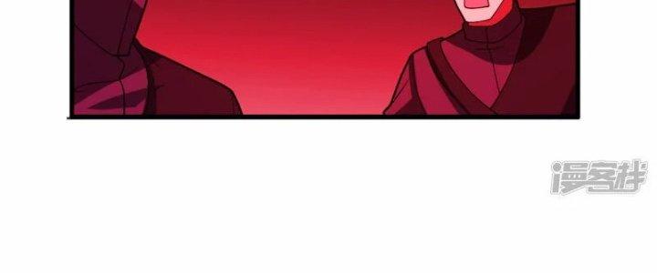 Chiến Hạm Của Ta Có Thể Thăng Cấp Chapter 23 - Trang 2