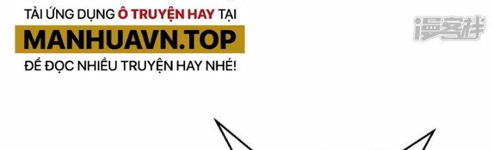 Chiến Hạm Của Ta Có Thể Thăng Cấp Chapter 23 - Trang 2