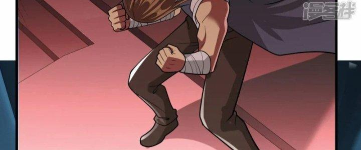 Chiến Hạm Của Ta Có Thể Thăng Cấp Chapter 23 - Trang 2