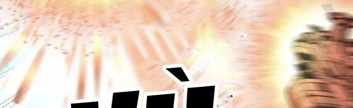 Chiến Hạm Của Ta Có Thể Thăng Cấp Chapter 23 - Trang 2