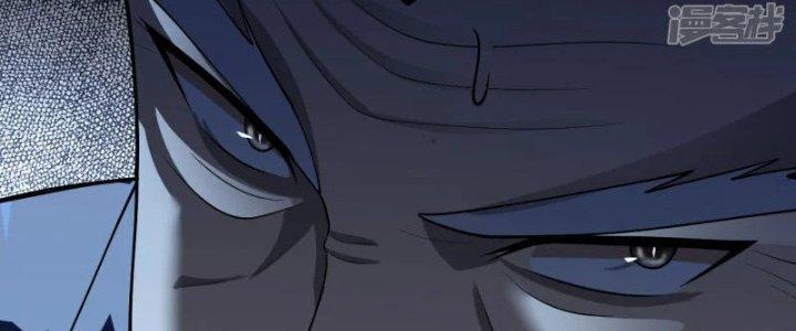 Chiến Hạm Của Ta Có Thể Thăng Cấp Chapter 23 - Trang 2