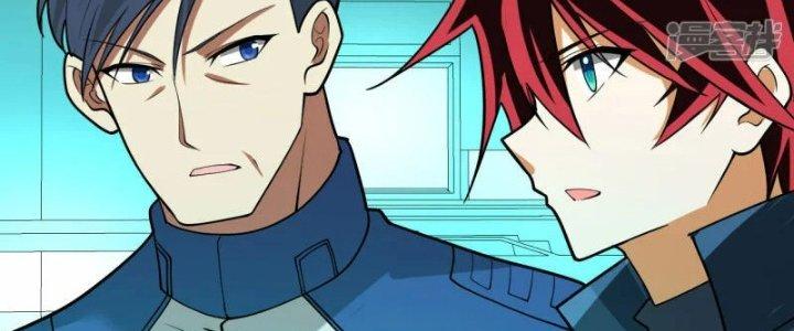 Chiến Hạm Của Ta Có Thể Thăng Cấp Chapter 23 - Trang 2