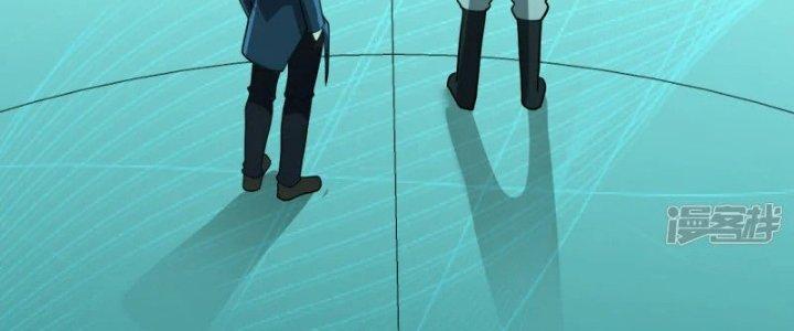 Chiến Hạm Của Ta Có Thể Thăng Cấp Chapter 23 - Trang 2