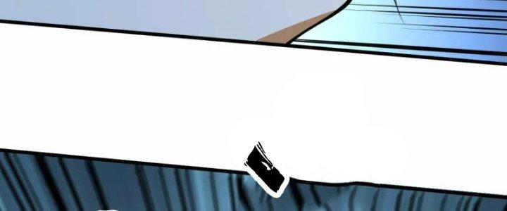 Chiến Hạm Của Ta Có Thể Thăng Cấp Chapter 24 - Trang 2