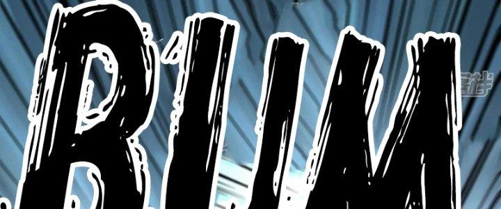 Chiến Hạm Của Ta Có Thể Thăng Cấp Chapter 24 - Trang 2