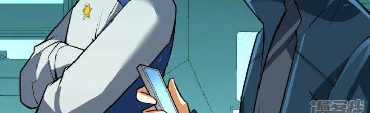Chiến Hạm Của Ta Có Thể Thăng Cấp Chapter 24 - Trang 2