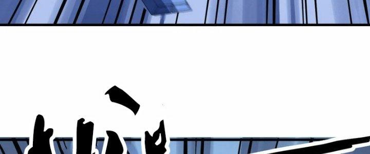 Chiến Hạm Của Ta Có Thể Thăng Cấp Chapter 24 - Trang 2