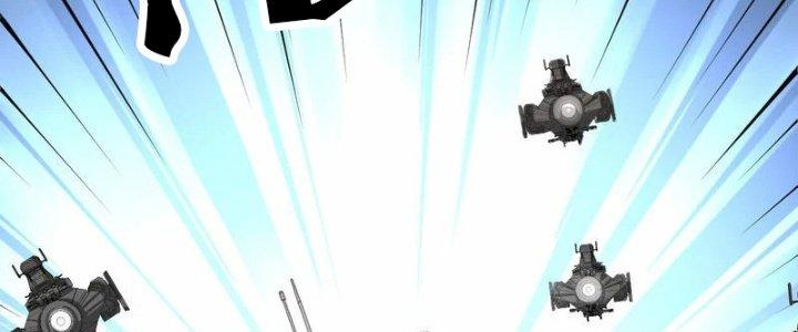 Chiến Hạm Của Ta Có Thể Thăng Cấp Chapter 24 - Trang 2