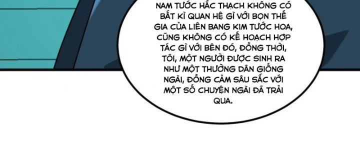 Chiến Hạm Của Ta Có Thể Thăng Cấp Chapter 25 - Trang 2