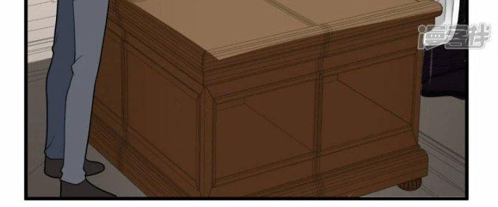 Chiến Hạm Của Ta Có Thể Thăng Cấp Chapter 26 - Trang 2