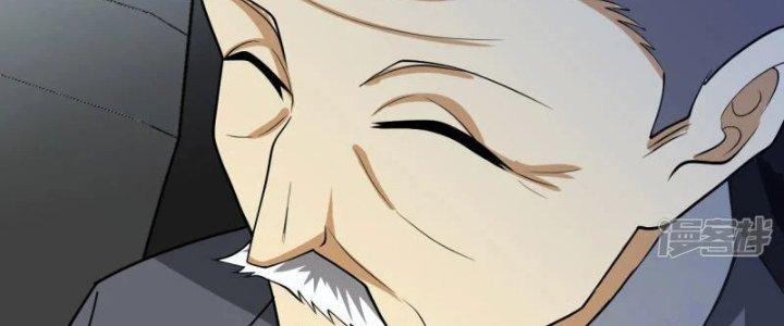 Chiến Hạm Của Ta Có Thể Thăng Cấp Chapter 26 - Trang 2