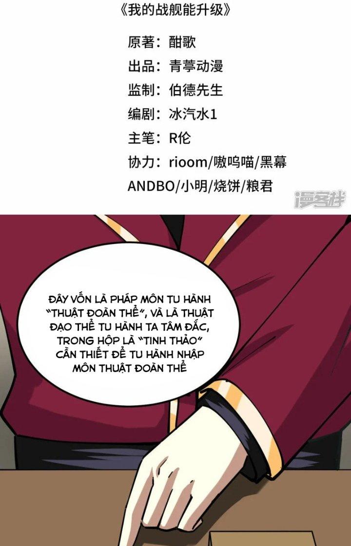 Chiến Hạm Của Ta Có Thể Thăng Cấp Chapter 27 - Trang 2