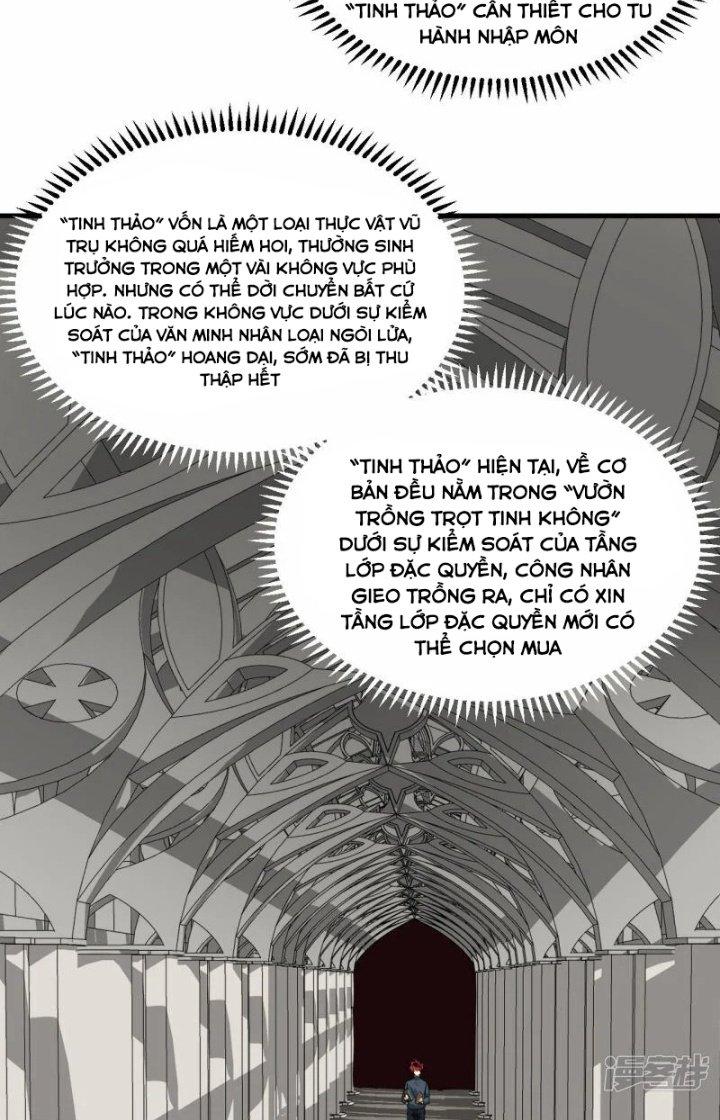 Chiến Hạm Của Ta Có Thể Thăng Cấp Chapter 27 - Trang 2