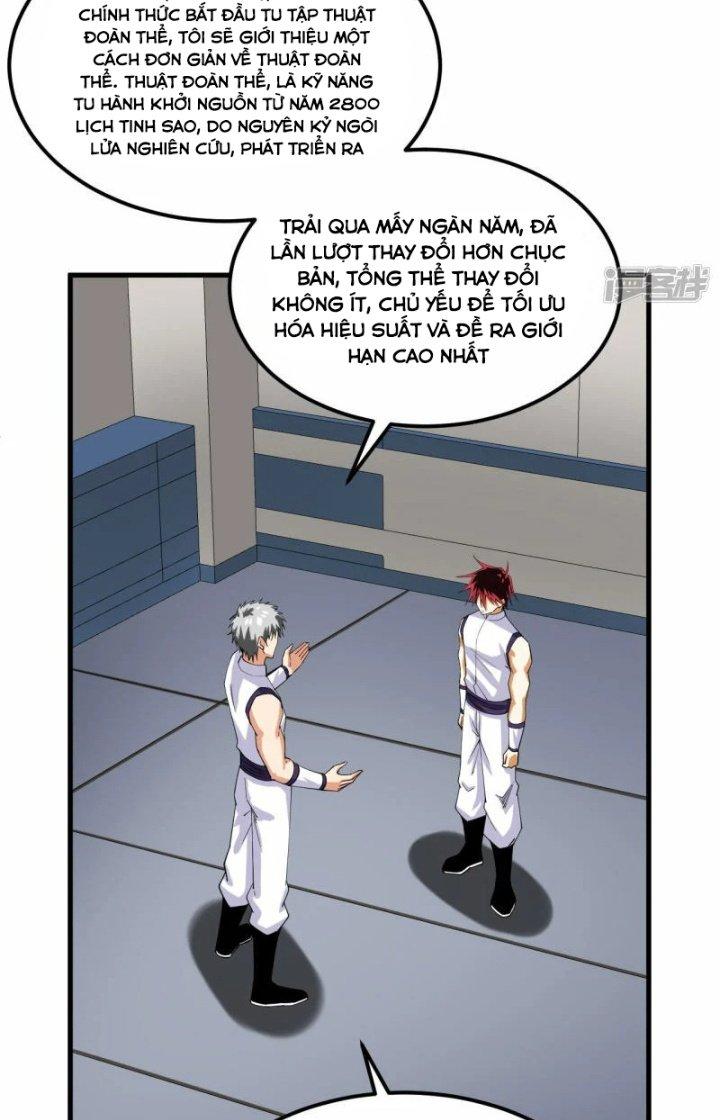 Chiến Hạm Của Ta Có Thể Thăng Cấp Chapter 27 - Trang 2