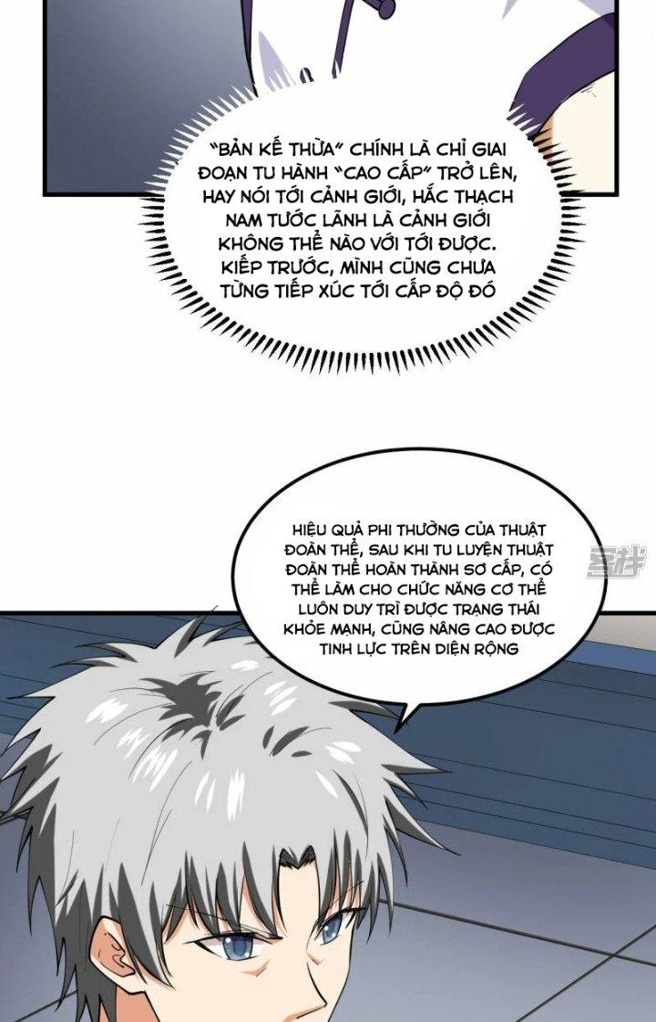 Chiến Hạm Của Ta Có Thể Thăng Cấp Chapter 27 - Trang 2