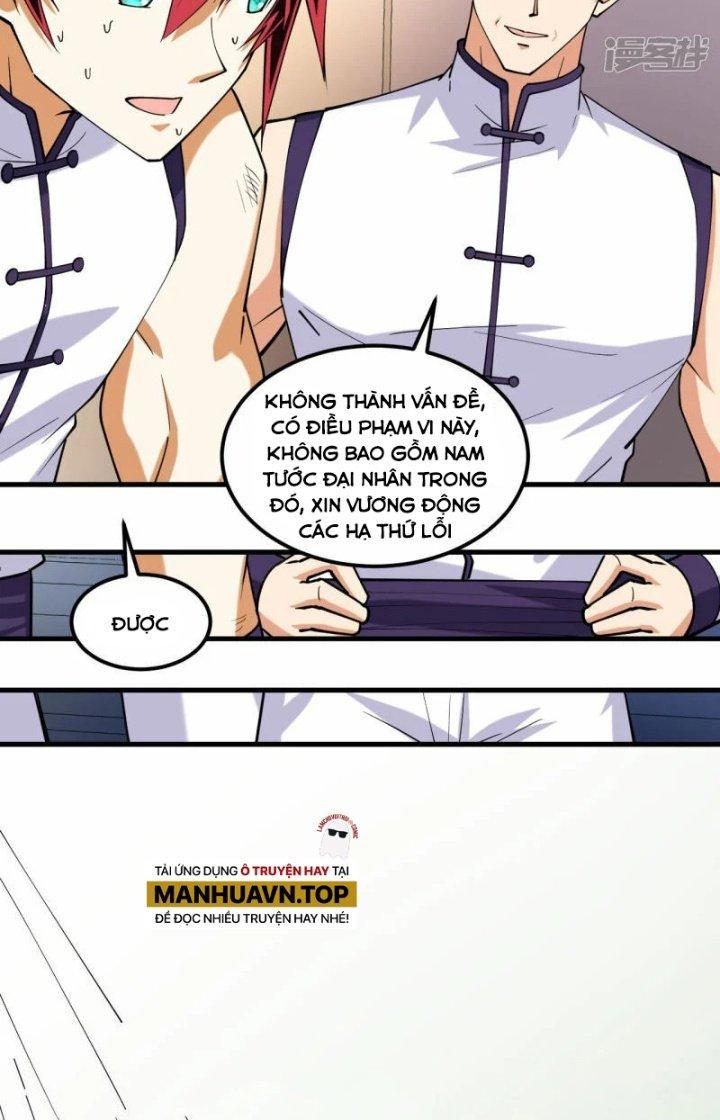 Chiến Hạm Của Ta Có Thể Thăng Cấp Chapter 27 - Trang 2