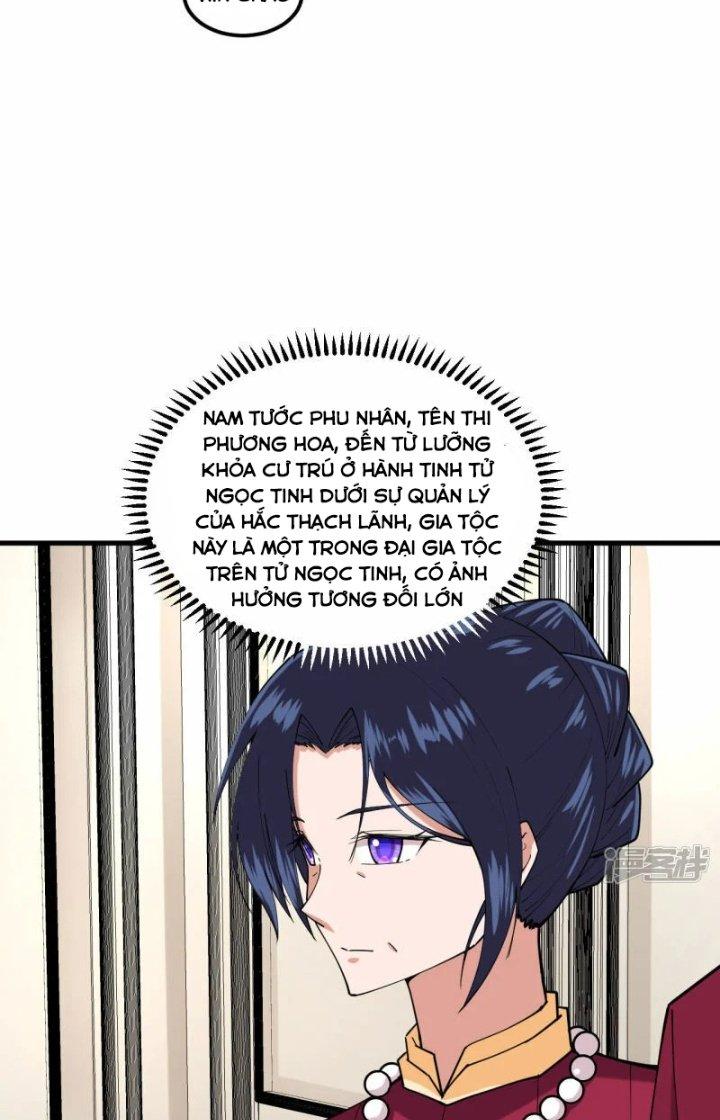 Chiến Hạm Của Ta Có Thể Thăng Cấp Chapter 27 - Trang 2